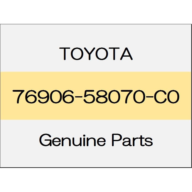 [NEW] JDM TOYOTA ALPHARD H3# Sliding door mudguard (L) body color code (202) 76906-58070-C0 GENUINE OEM