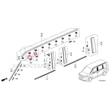 Load image into Gallery viewer, [NEW] JDM HONDA STEP WGN e:HEV RP8 2022 Molding GENUINE OEM
