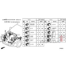 Load image into Gallery viewer, [NEW] JDM HONDA GRACE HYBRID GM4 2017 Electrical Connector (Front) (120,520) GENUINE OEM
