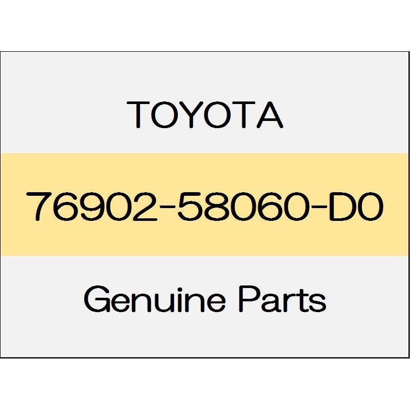 [NEW] JDM TOYOTA ALPHARD H3# Fender panel mudguard (L) Body color code (3Q3) 76902-58060-D0 GENUINE OEM