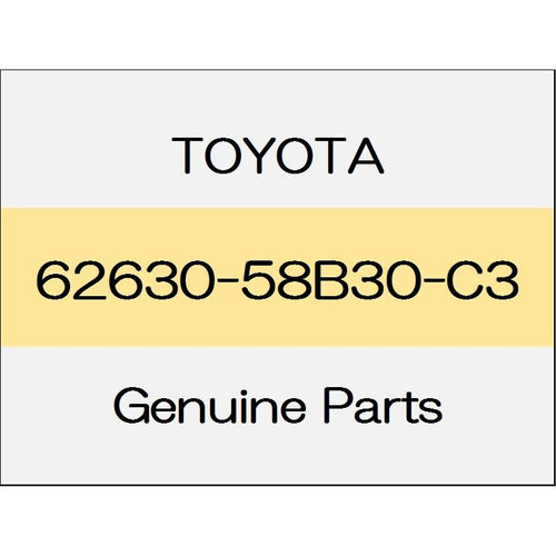 [NEW] JDM TOYOTA ALPHARD H3# Quota trim rear (R) 2AR-FE 7-passenger trim code (21) 62630-58B30-C3 GENUINE OEM