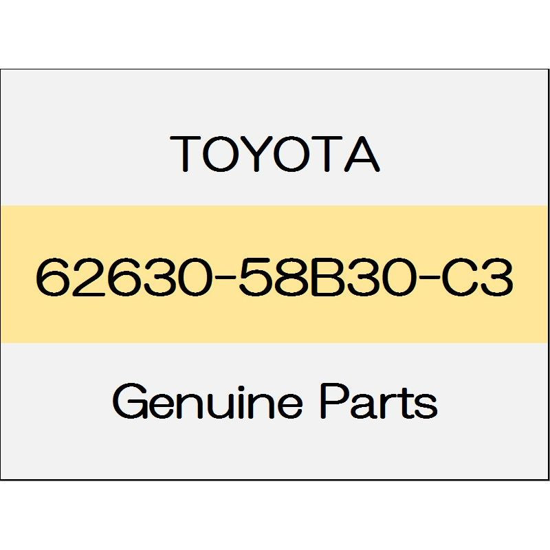 [NEW] JDM TOYOTA ALPHARD H3# Quota trim rear (R) 2AR-FE 7-passenger trim code (21) 62630-58B30-C3 GENUINE OEM