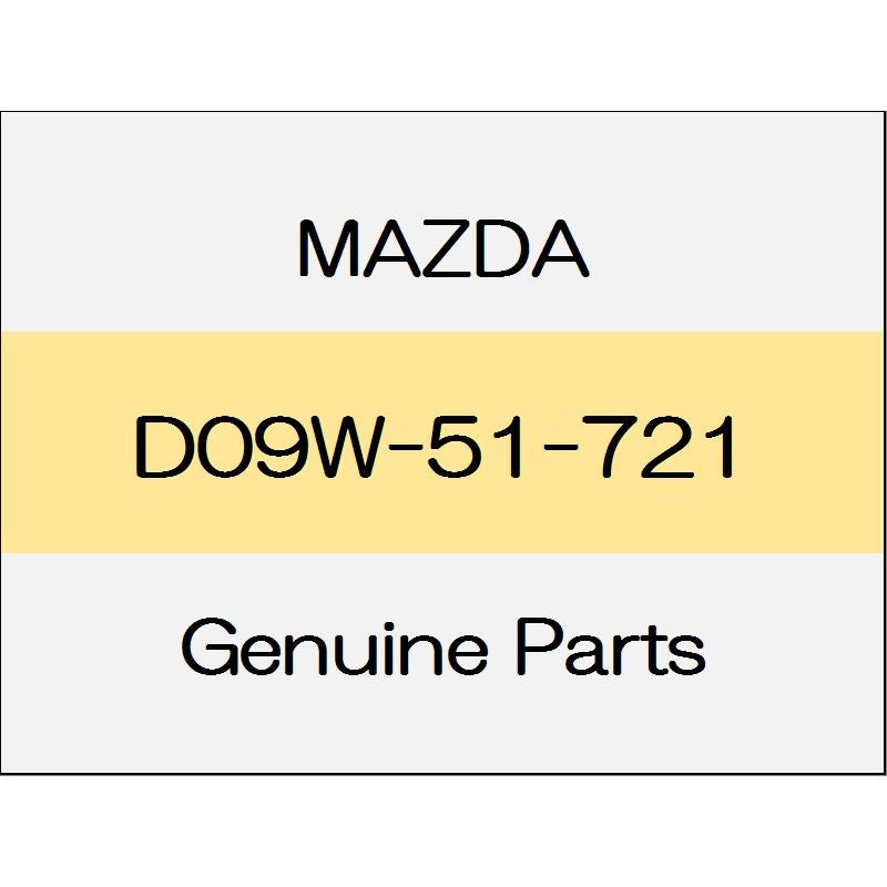 [NEW] JDM MAZDA DEMIO DJ Rear car name ornament D09W-51-721 GENUINE OEM