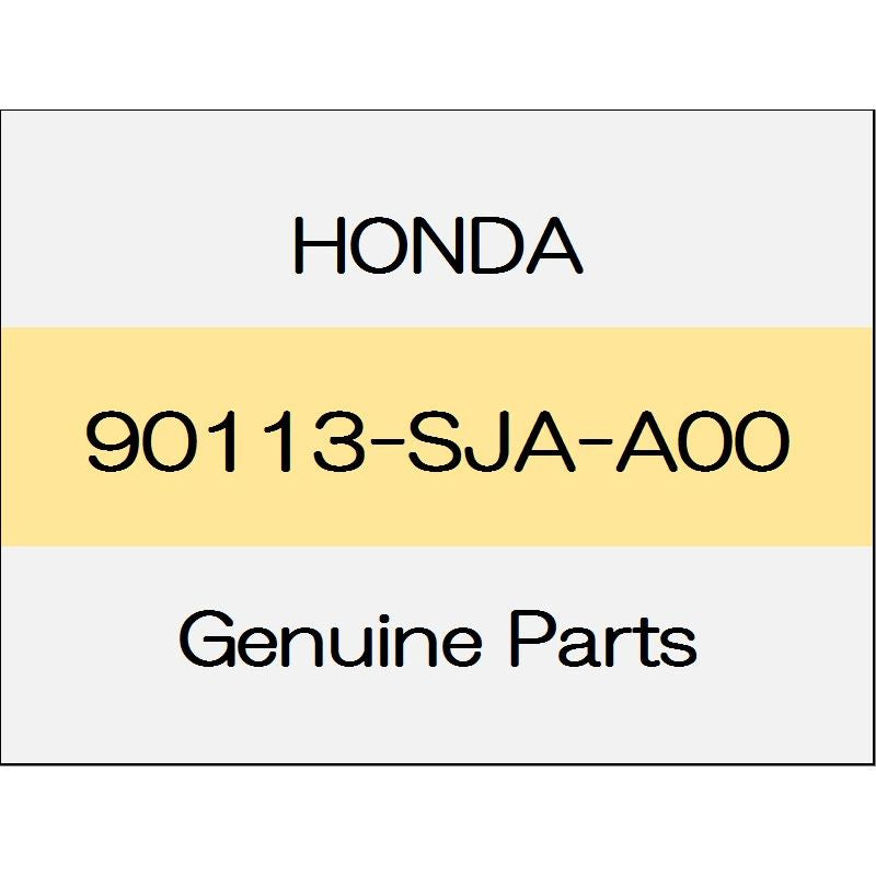 [NEW] JDM HONDA ODYSSEY RC1/2 Screw, tapping 5X14 90113-SJA-A00 GENUINE OEM