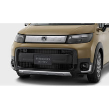 Load image into Gallery viewer, [NEW] JDM Honda FREED GT Front Garnish Genuine OEM
