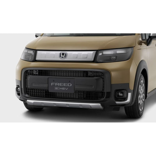 [NEW] JDM Honda FREED GT Front Garnish Genuine OEM
