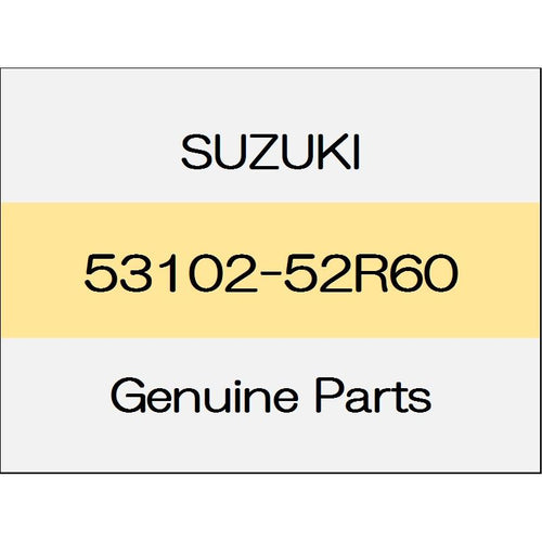 [NEW] JDM SUZUKI SWIFT ZC13/43/53/83,ZD53/83 Brake backing plate Assy (L) 53102-52R60 GENUINE OEM