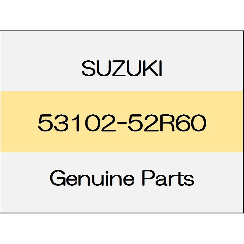 [NEW] JDM SUZUKI SWIFT ZC13/43/53/83,ZD53/83 Brake backing plate Assy (L) 53102-52R60 GENUINE OEM