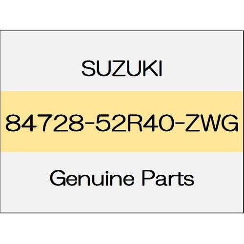 [NEW] JDM SUZUKI SWIFT ZC13/43/53/83,ZD53/83 Mirror visor cover (L) body color code (ZWG) 84728-52R40-ZWG GENUINE OEM