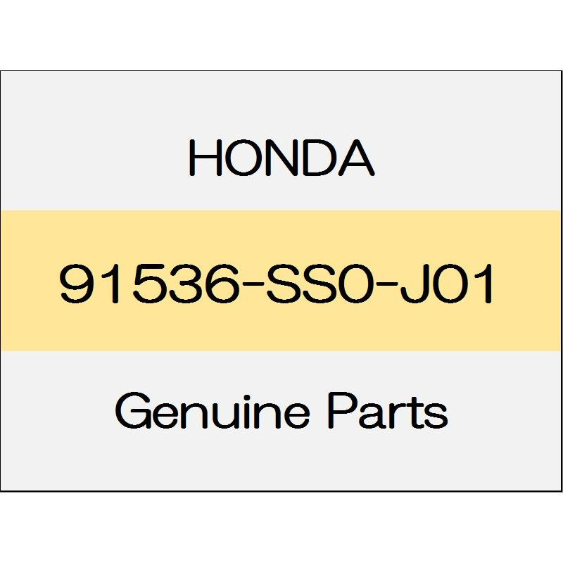 [NEW] JDM HONDA FIT GK Zipper A, Windshield 91536-SS0-J01 GENUINE OEM