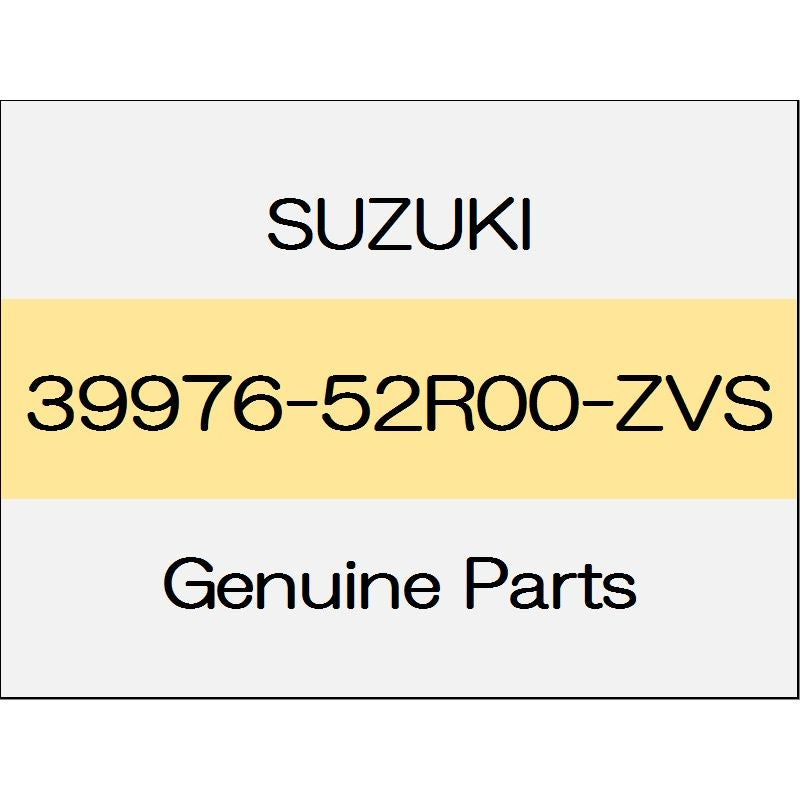 [NEW] JDM SUZUKI SWIFT ZC13/43/53/83,ZD53/83 Back camera cover body color code (ZVS) with genuine car navigation system 39976-52R00-ZVS GENUINE OEM