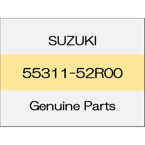 [NEW] JDM SUZUKI SWIFT ZC13/43/53/83,ZD53/83 Front brake disc 55311-52R00 GENUINE OEM