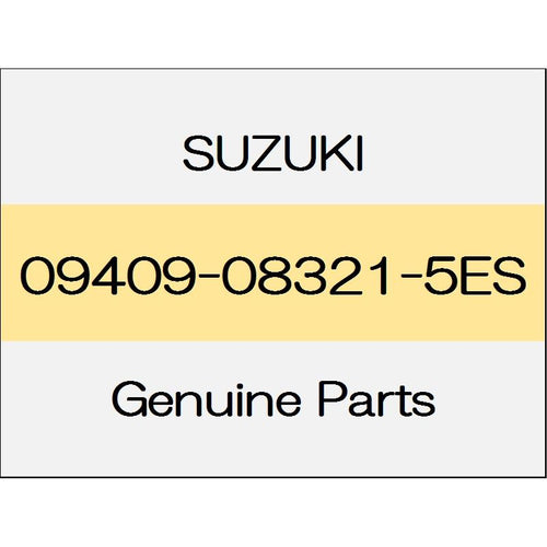 [NEW] JDM SUZUKI SWIFT ZC13/43/53/83,ZD53/83 clip 09409-08321-5ES GENUINE OEM