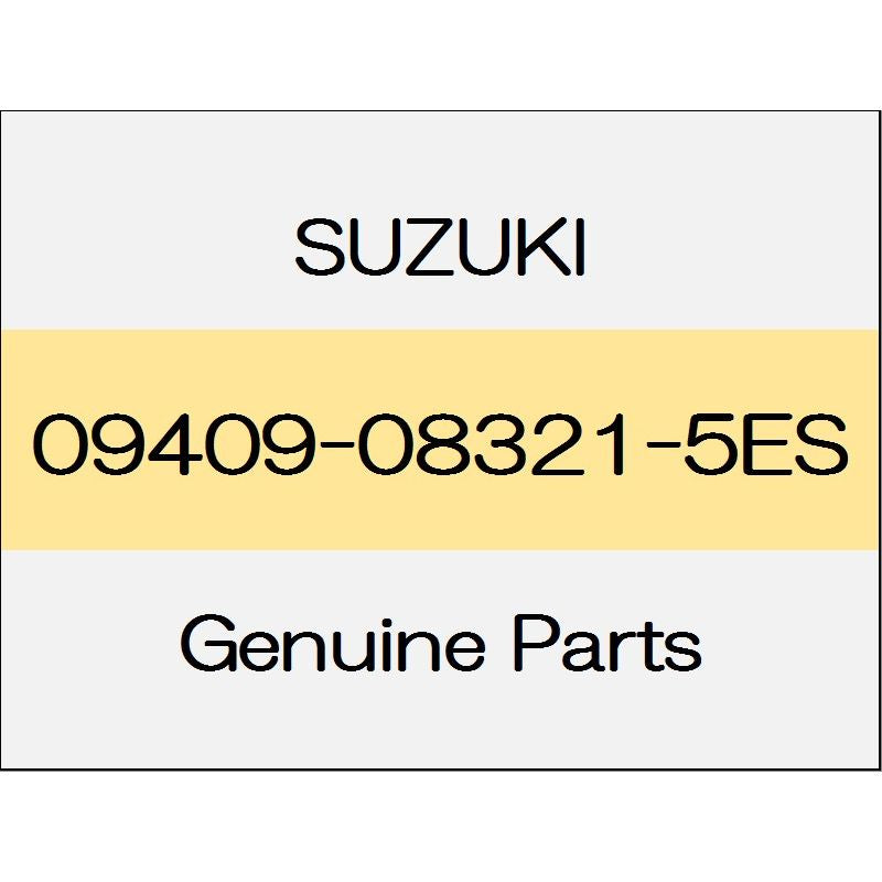 [NEW] JDM SUZUKI SWIFT ZC13/43/53/83,ZD53/83 clip 09409-08321-5ES GENUINE OEM