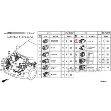 Load image into Gallery viewer, [NEW] JDM HONDA GRACE HYBRID GM4 2017 Electrical Connector (Front) (120,520) GENUINE OEM
