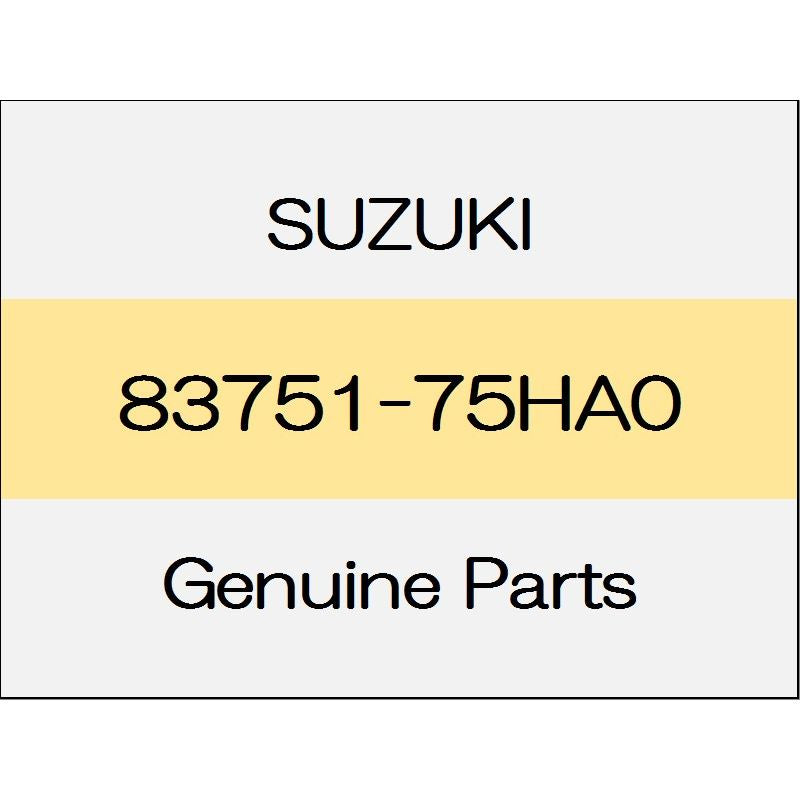 [NEW] JDM SUZUKI SWIFT ZC13/43/53/83,ZD53/83 Door trim bracket (R) 83751-75HA0 GENUINE OEM