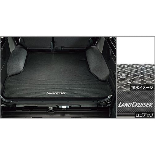 [NEW] JDM Toyota LAND CRUISER 70 GDJ76W Luggage Soft Tray Genuine OEM