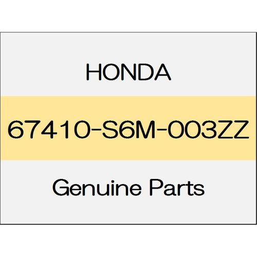 [NEW] JDM HONDA S660 JW5 Hinge, R. Front Door Upper 67410-S6M-003ZZ GENUINE OEM