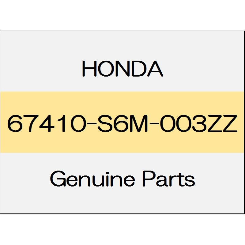 [NEW] JDM HONDA S660 JW5 Hinge, R. Front Door Upper 67410-S6M-003ZZ GENUINE OEM
