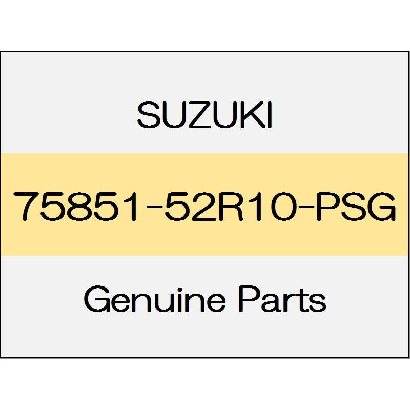 [NEW] JDM SUZUKI SWIFT ZC13/43/53/83,ZD53/83 Floor console box garnish RS 75851-52R10-PSG GENUINE OEM