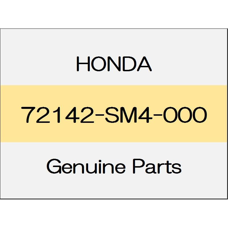 [NEW] JDM HONDA VEZEL RU Stopper, door 72142-SM4-000 GENUINE OEM