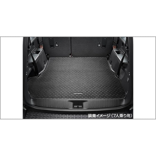 [NEW] JDM Toyota Land Cruiser 250 J250W Luggage Mat Genuine OEM