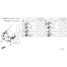 Load image into Gallery viewer, [NEW] JDM HONDA VEZEL RU1 2020 Electrical Connector (Front) (1) GENUINE OEM
