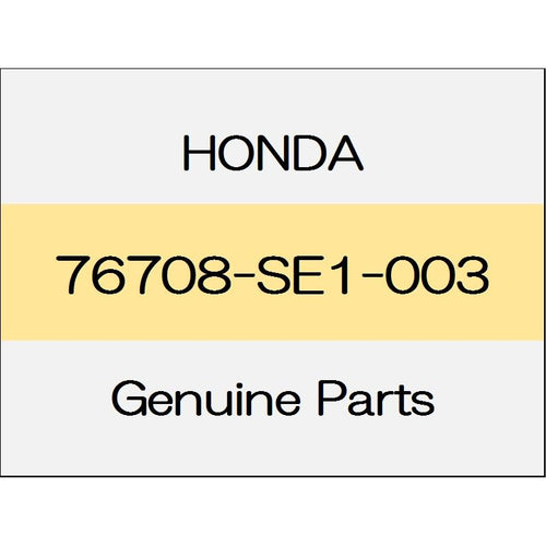 [NEW] JDM HONDA CIVIC TYPE R FK8 WASHER B, SPECIAL 76708-SE1-003 GENUINE OEM