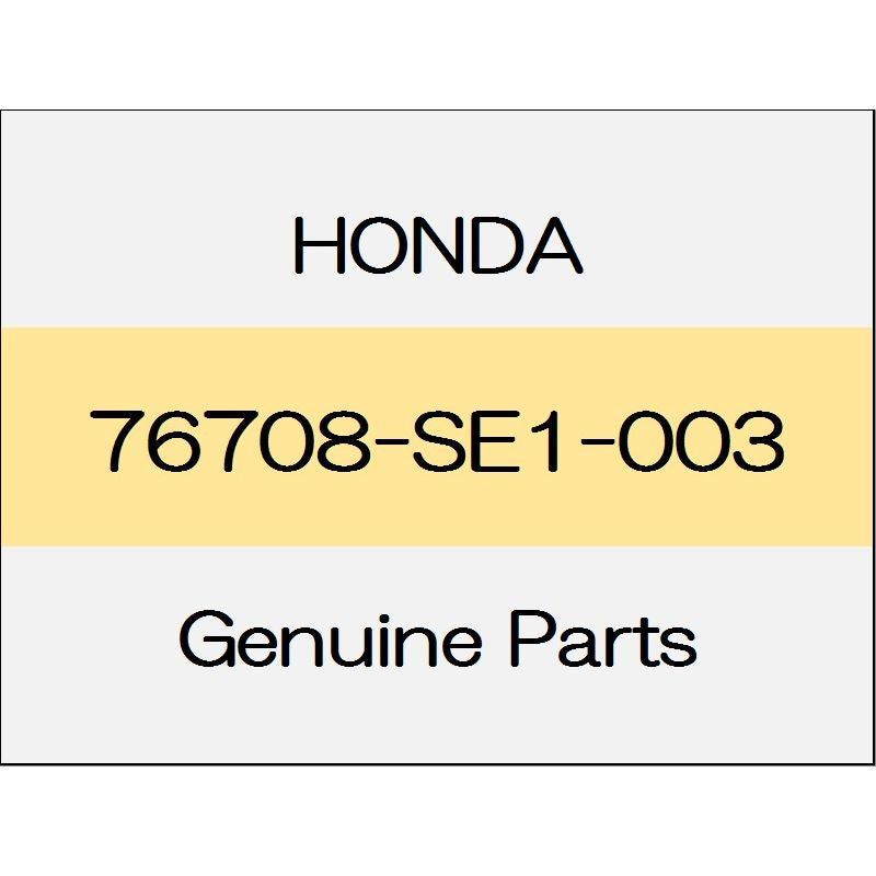 [NEW] JDM HONDA CIVIC TYPE R FK8 WASHER B, SPECIAL 76708-SE1-003 GENUINE OEM