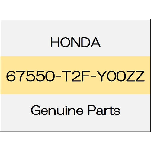 [NEW] JDM HONDA ACCORD HYBRID CR Rear door panel Comp (L) 67550-T2F-Y00ZZ GENUINE OEM