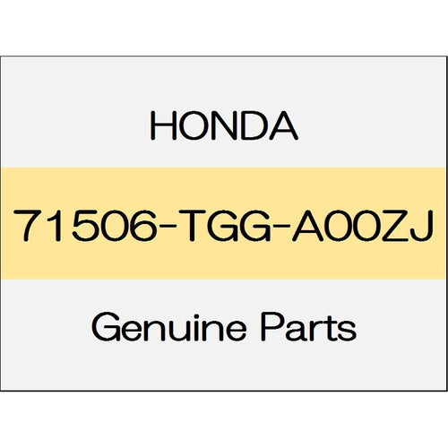 [NEW] JDM HONDA CIVIC HATCHBACK FK7 Rear towing hook cover body color code (B593M) 71506-TGG-A00ZJ GENUINE OEM