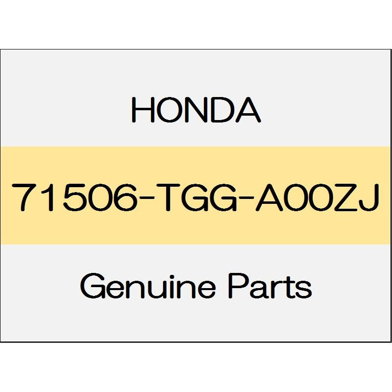 [NEW] JDM HONDA CIVIC HATCHBACK FK7 Rear towing hook cover body color code (B593M) 71506-TGG-A00ZJ GENUINE OEM