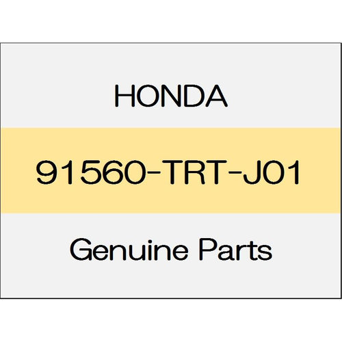 [NEW] JDM HONDA CR-V RW Clip, Garnish (Light Yellow) (Seal) 91560-TRT-J01 GENUINE OEM