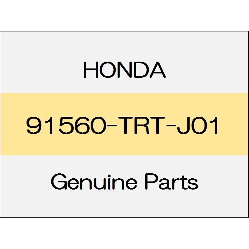 [NEW] JDM HONDA CR-V RW Clip, Garnish (Light Yellow) (Seal) 91560-TRT-J01 GENUINE OEM
