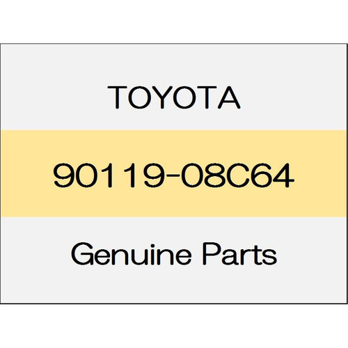 [NEW] JDM TOYOTA VITZ P13# Bolt 90119-08C64 GENUINE OEM