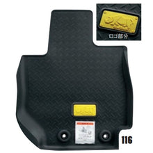 Load image into Gallery viewer, [NEW] JDM Suzuki Jimny NOMADE JC74W Floor Mat Tray Genuine OEM
