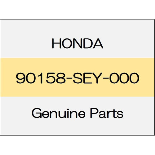 [NEW] JDM HONDA ACCORD HYBRID CR Tapping screw 90158-SEY-000 GENUINE OEM