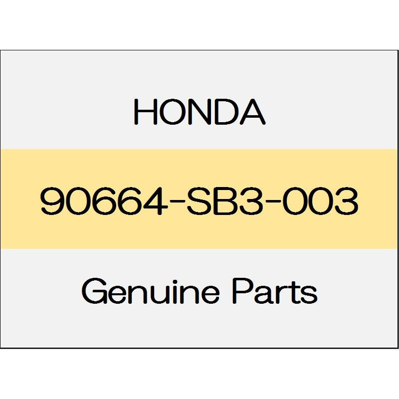 [NEW] JDM HONDA S660 JW5 Grommet, Screw 5MM 90664-SB3-003 GENUINE OEM