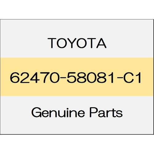 [NEW] JDM TOYOTA ALPHARD H3# Roof side inner garnish upper (R) Standard system trim code (21) 62470-58081-C1 GENUINE OEM