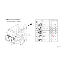 Load image into Gallery viewer, [NEW] JDM HONDA ODYSSEY RC1 2021 Electrical Connector (Rear) (140/540) GENUINE OEM
