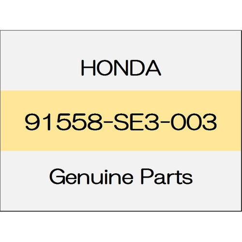 [NEW] JDM HONDA ODYSSEY HYBRID RC4 Clip, bonnet wire 91558-SE3-003 GENUINE OEM
