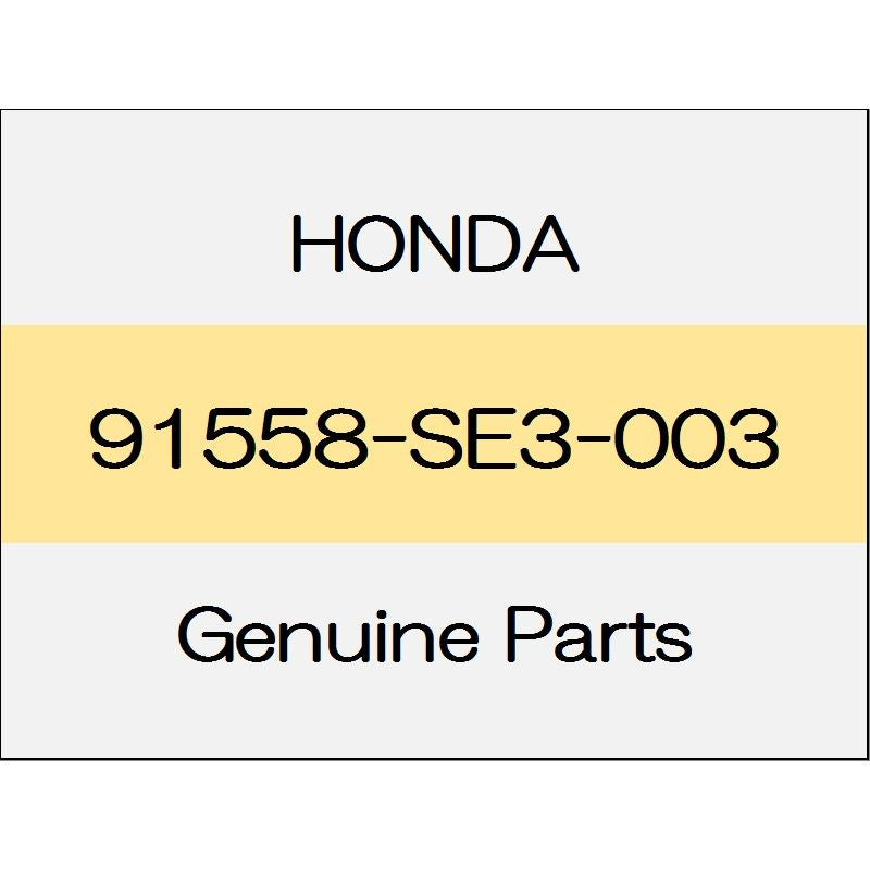 [NEW] JDM HONDA ODYSSEY HYBRID RC4 Clip, bonnet wire 91558-SE3-003 GENUINE OEM