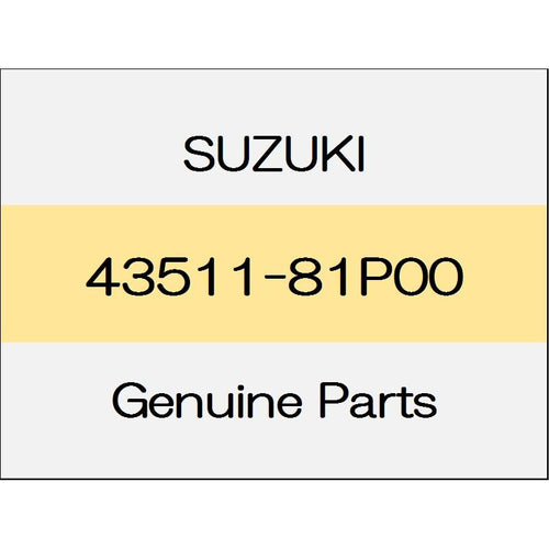 [NEW] JDM SUZUKI SWIFT ZC13/43/53/83,ZD53/83 Brake Riyadoramu 43511-81P00 GENUINE OEM