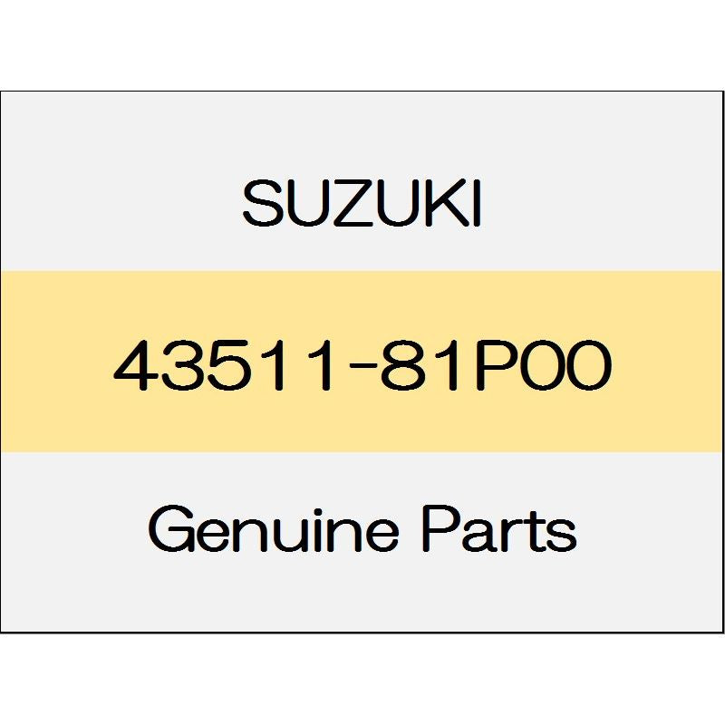 [NEW] JDM SUZUKI SWIFT ZC13/43/53/83,ZD53/83 Brake Riyadoramu 43511-81P00 GENUINE OEM