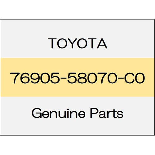 [NEW] JDM TOYOTA VELLFIRE H3# Sliding door mudguard (R) body color code (202) 76905-58070-C0 GENUINE OEM