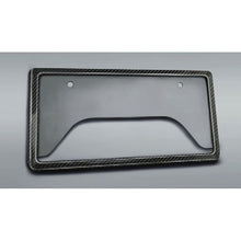 Load image into Gallery viewer, [NEW] JDM Toyota Alphard 4# GR Carbon Number Plate Frame Genuine OEM
