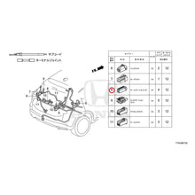 Load image into Gallery viewer, [NEW] JDM HONDA VEZEL RU1 2020 Electrical Connector (Rear) GENUINE OEM
