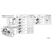 Load image into Gallery viewer, [NEW] JDM HONDA CIVIC FK8 2017 Electrical Connector (Rear) GENUINE OEM
