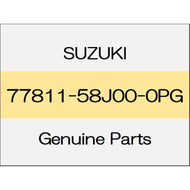 [NEW] JDM SUZUKI SWIFT ZC13/43/53/83,ZD53/83 Emblem Rear S 77811-58J00-0PG GENUINE OEM