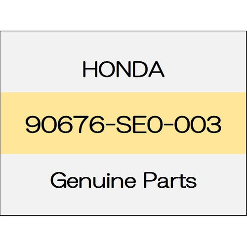 [NEW] JDM HONDA CIVIC HATCHBACK FK7 Clip, joint cover plate 90676-SE0-003 GENUINE OEM